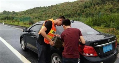 海晏永福道路救援